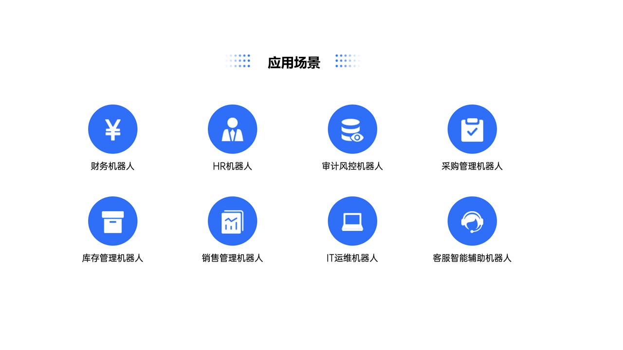 幻燈片5.JPG 幻燈片5.JPG